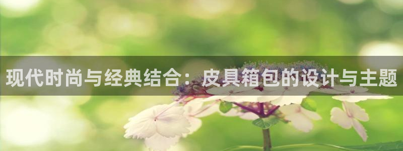 意昂体育3平台注册要钱吗