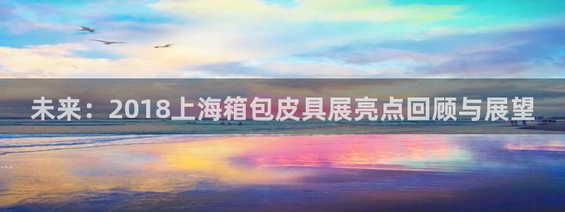意昂体育3平台假的吗是真的吗吗