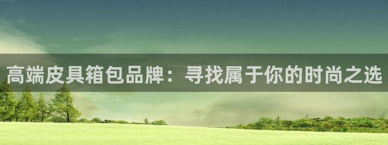 意昂体育3招商电话地址查询