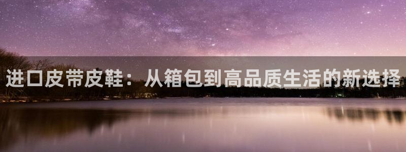 意昂体育3平台是正规平台吗知乎