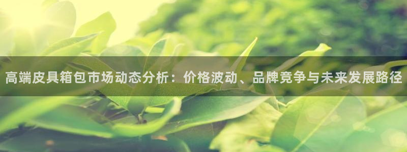 意昂体育3招商电话号码查询是多少