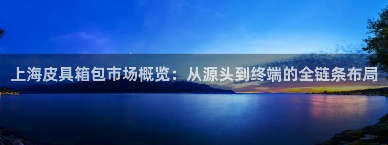 意昂体育3平台是正规平台吗知乎