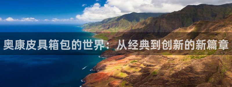 意昂体育3招商电话号码查询是多少
