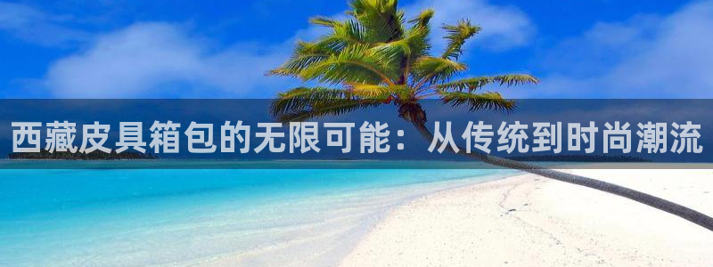 意昂体育3招商电话地址是多少
