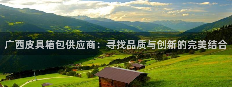 意昂3娱乐代理怎么样