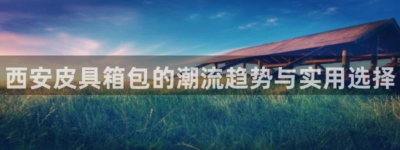 意昂体育3招商电话号码是多少啊