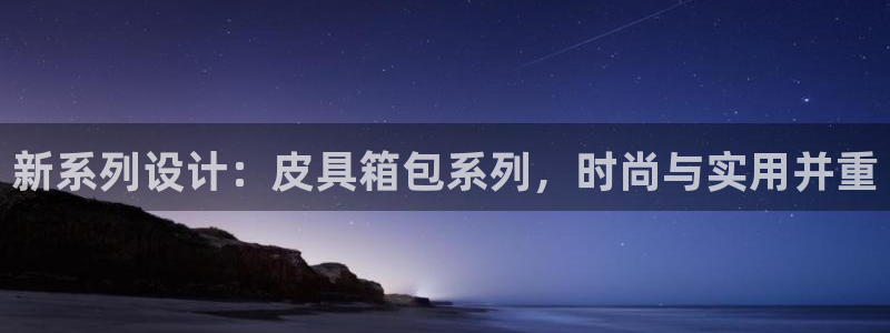 意昂体育3招商电话号码是多少