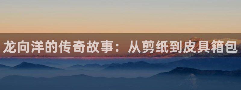 意昂3新能源