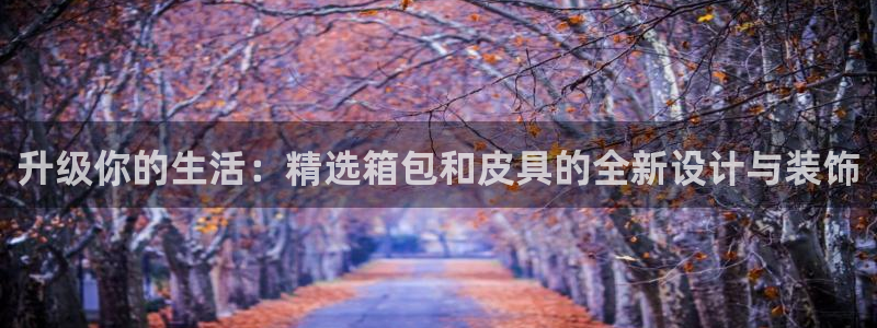 意昂体育3招商电话号码查询是多少
