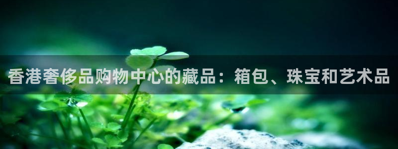 意昂3科技