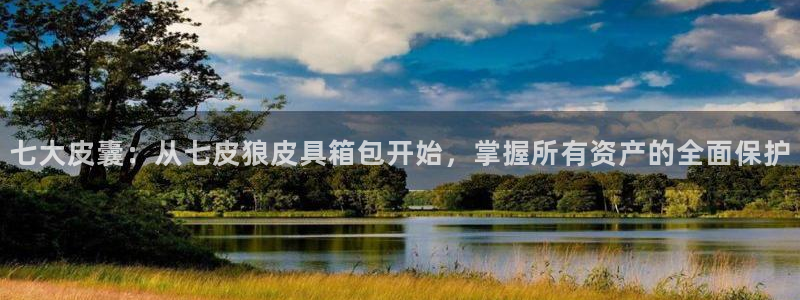 意昂体育3招商电话地址查询