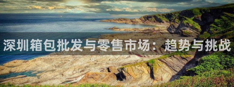 意昂体育3招商电话号码查询是多少