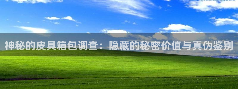 意昂体育3招商电话地址是多少