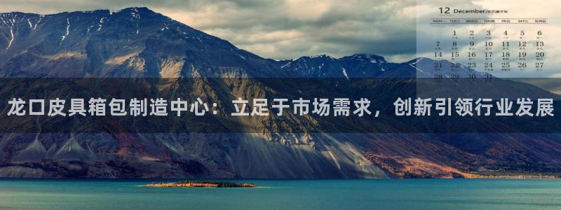 意昂体育3招商电话地址