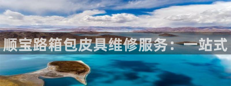 意昂3神州