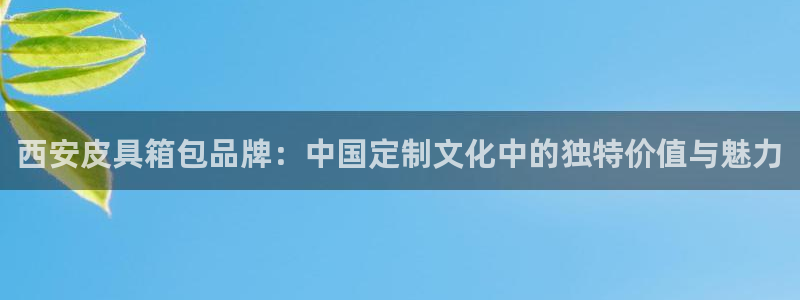 意昂体育3招商电话号码是多少