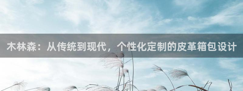 意昂体育3招商电话号码是多少号