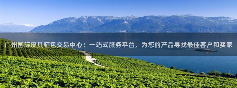 意昂3集团官网首页网址