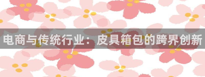 意昂体育3招商电话号码是多少啊