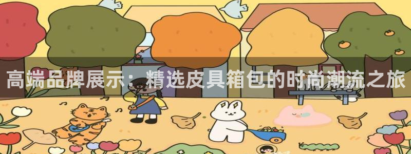 意昂体育3招商电话号码是多少啊