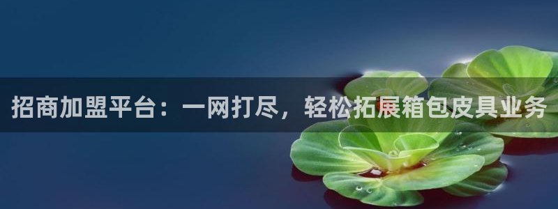 意昂3五金厂