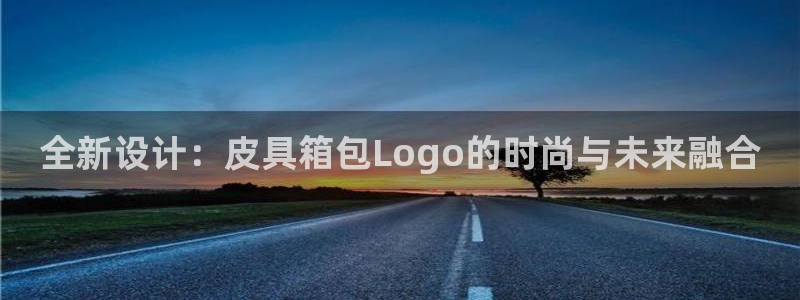 意昂体育3娱乐